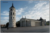 1 LT 1 Vilnius DSC0517