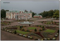 EE 3 Kadriorg DSC1157