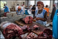 1 Sohar 2617