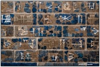 36 Pergamon DSF2172