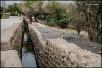 7 Bahla 3076