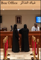 16 Mascate Op  ra 3887
